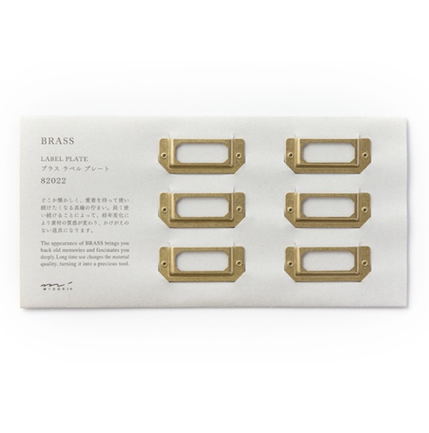 Etiketthållare, 6 st, TRC BRASS LABEL PLATES, 4,4 x H 1,8 cm, Mässing