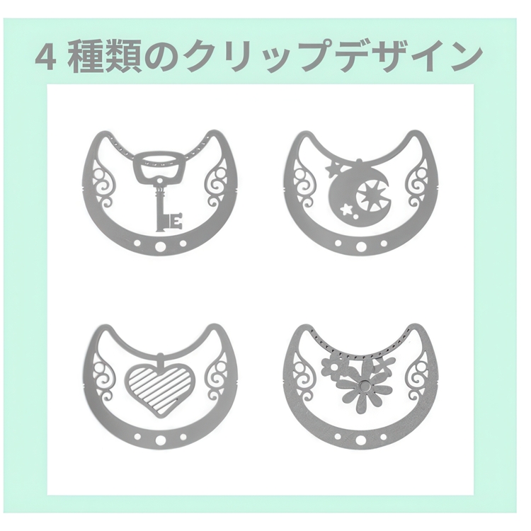 Gem i form av halsband E-CLIPS - NECKLACE, 16 st, Midori, Silver