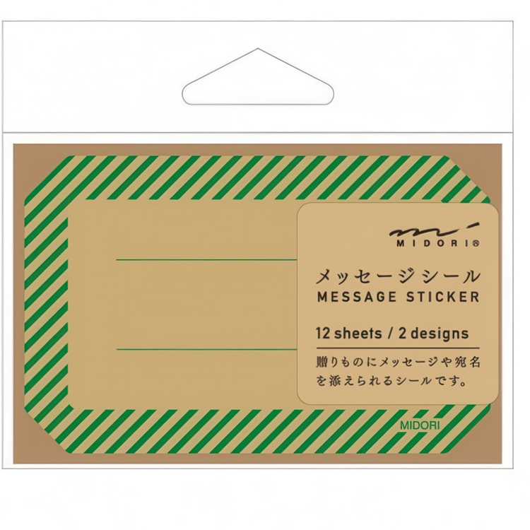 Självhäftande etiketter, 12 st, MIDORI MESSAGE STICKERS, 8,5 x 5 cm, Natur / Grön