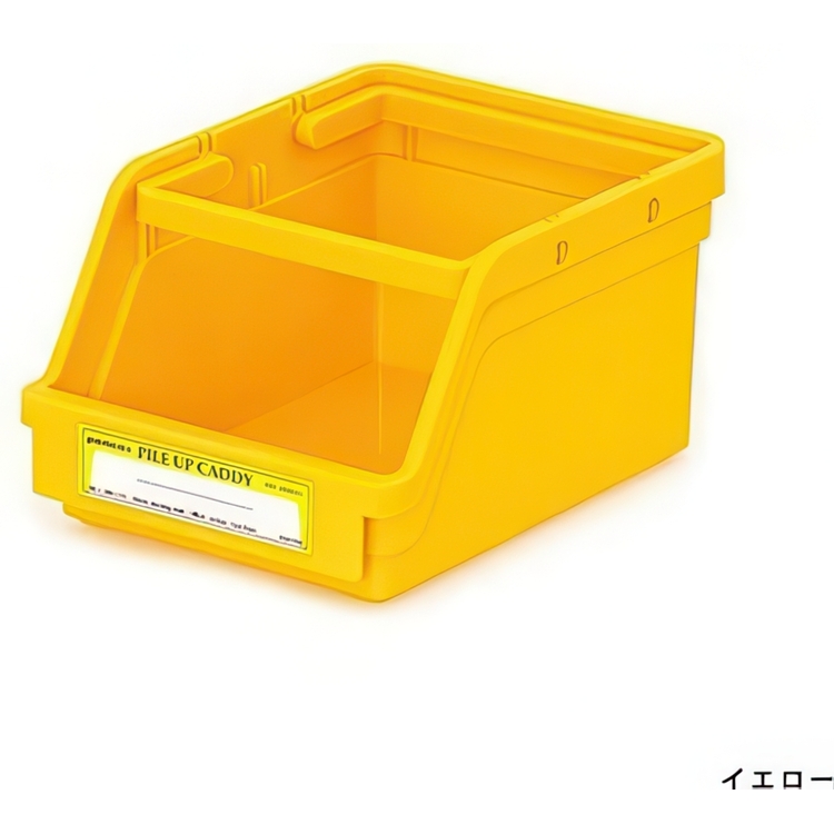 Stapelbar korg, öppen front, PENCO PILE UP CADDY, 18 x 13 x H 9,5 cm,