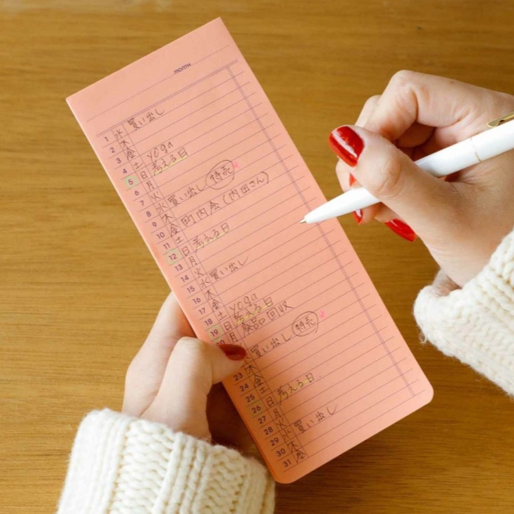 Stickers för månadsplanering, 30 blad, PENCO STICKY PAD MONTHLY, 7,4 x H 18 cm