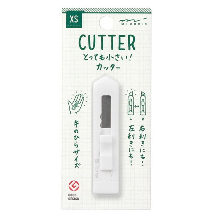 Brytkniv i miniformat, MIDORI CUTTER XS, vit i gruppen Förvaring / Kontorsmaterial hos SmartaSaker.se (40251)