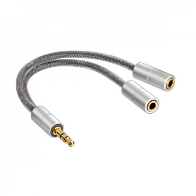 UTGÅTT Grenuttag till 3,5 mm uttag i gruppen Hemmet / Elektronik / Kablar och Adaptrar hos SmartaSaker.se (11301)