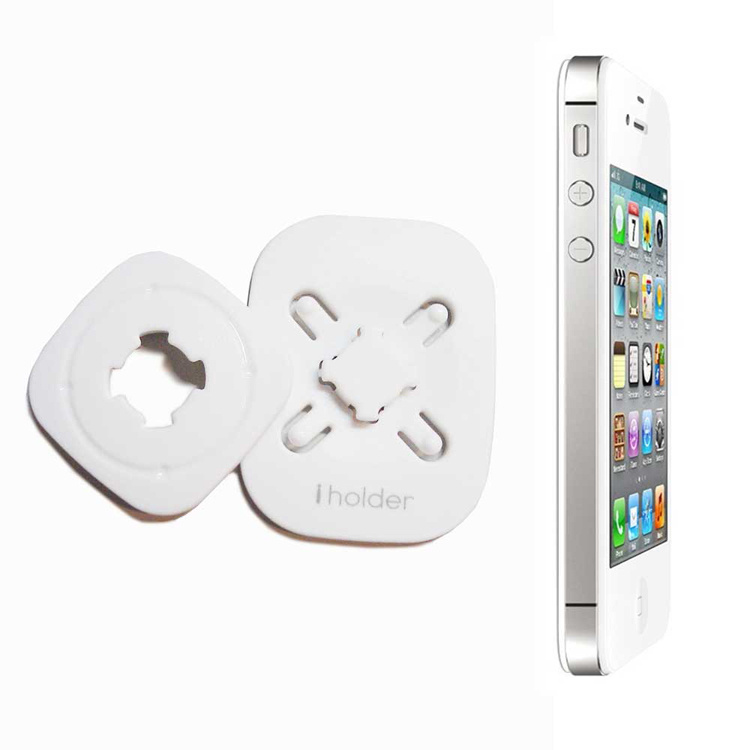 iHolder i gruppen Hemmet / Elektronik / Mobiltillbehör hos SmartaSaker.se (12052)