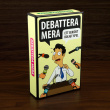 Debattera mera