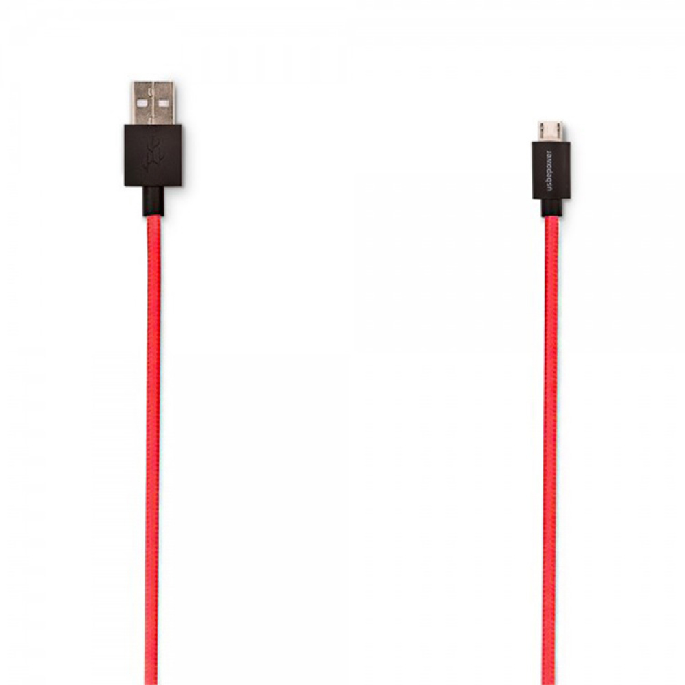 USB-kabel, lång i gruppen Hemmet / Elektronik / Kablar och Adaptrar hos SmartaSaker.se (12633)