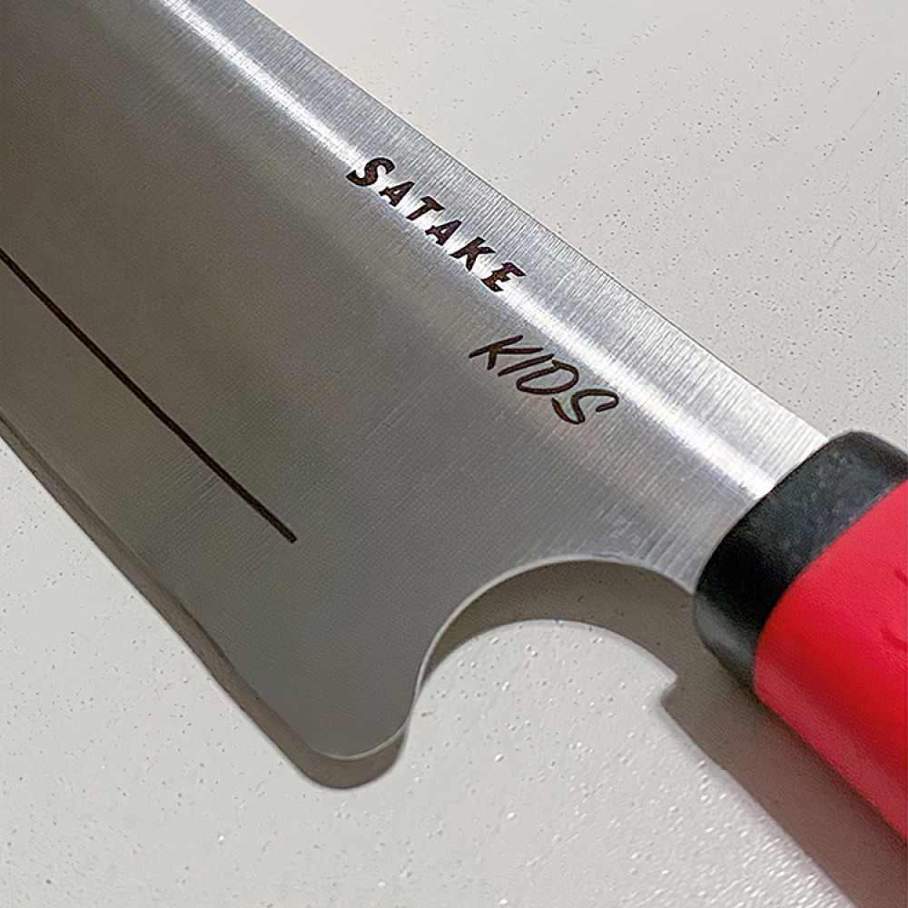 Satake barnkniv med skärsäker handske i gruppen Hemmet / Barnsaker hos SmartaSaker.se (13448)