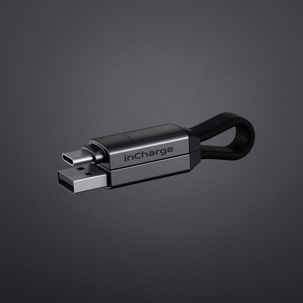 Multi USB-kabel till nyckelknippan i gruppen Hemmet / Elektronik / Laddare och Powerbanks hos SmartaSaker.se (13669)