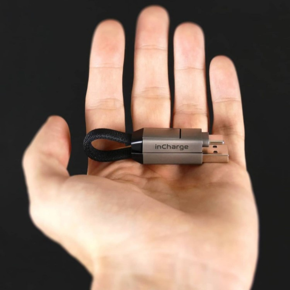 Multi USB-kabel till nyckelknippan i gruppen Hemmet / Elektronik / Mobiltillbehör hos SmartaSaker.se (13669)