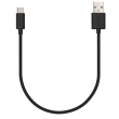 Kort USB-kabel, 20 cm