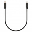 Kort USB-kabel, 20 cm