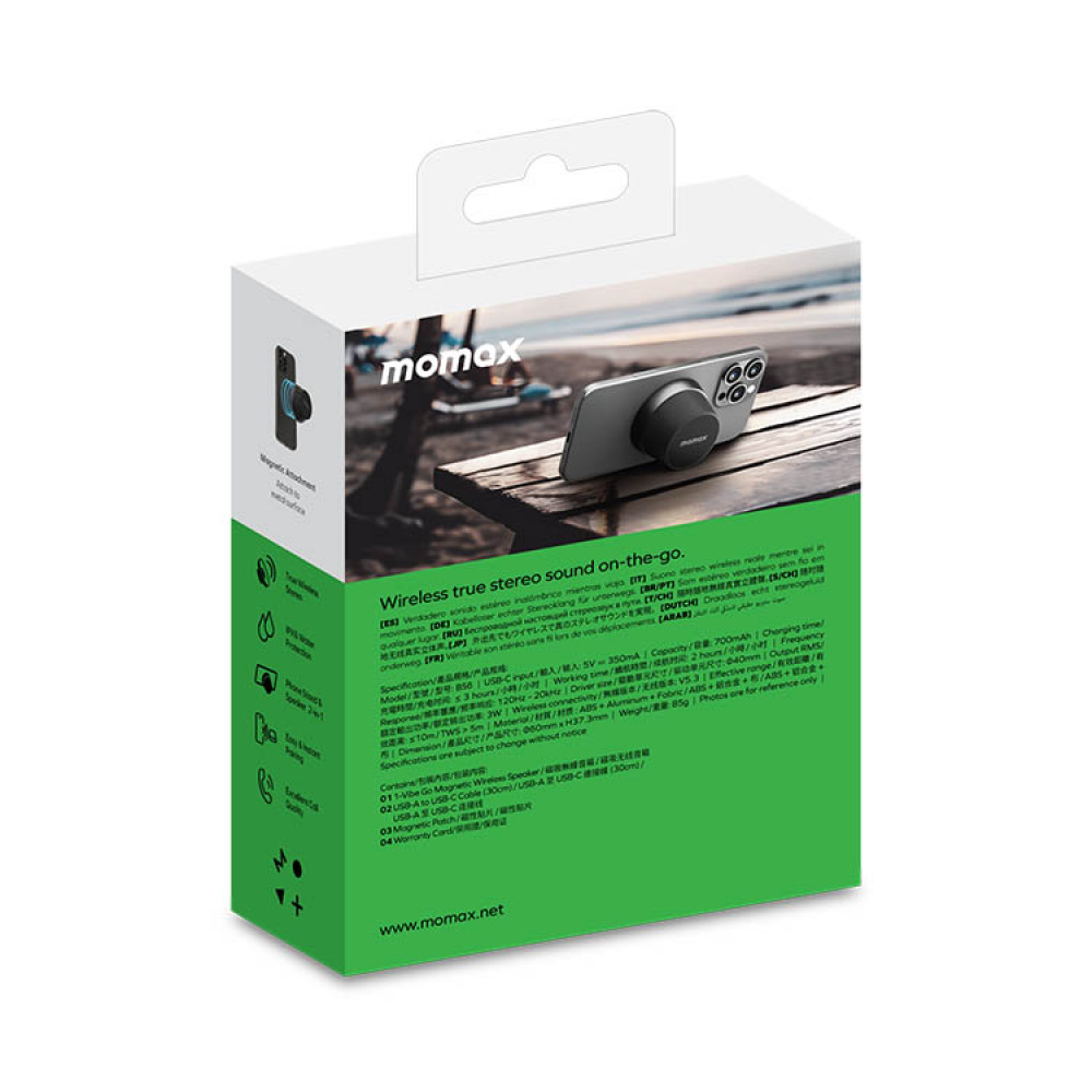 Magnetisk mobilhögtalare i gruppen Hemmet / Elektronik / Högtalare & hörlurar hos SmartaSaker.se (14675)