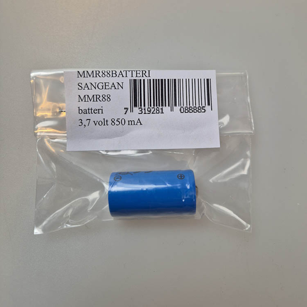 Reservbatteri till överlevnadsradio MMR88 i gruppen Tillbehör och liknande hos SmartaSaker.se (14794)