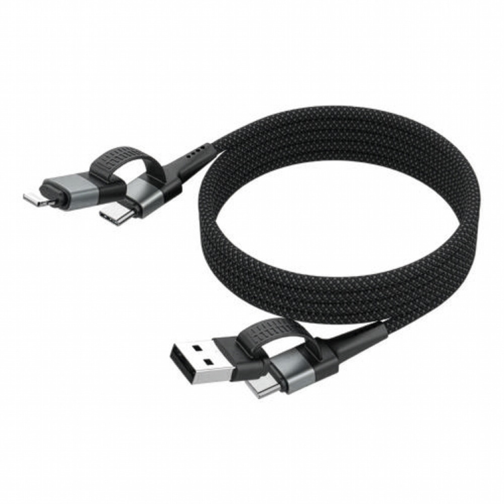 Magnetisk multikabel i gruppen Hemmet / Elektronik / Kablar och Adaptrar hos SmartaSaker.se (14811)