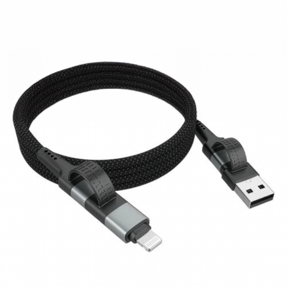 Magnetisk multikabel i gruppen Hemmet / Elektronik / Kablar och Adaptrar hos SmartaSaker.se (14811)