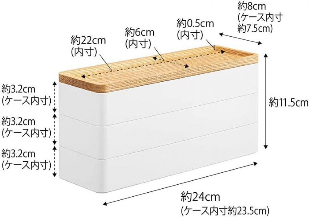 Ask för smycken, Långsmal, RIN 3-TIER ACCESSORY HOLDER, Yamazaki, Vit / Natur i gruppen Förvaring / Sovrumsförvaring / Smyckesförvaring hos SmartaSaker.se (40030)