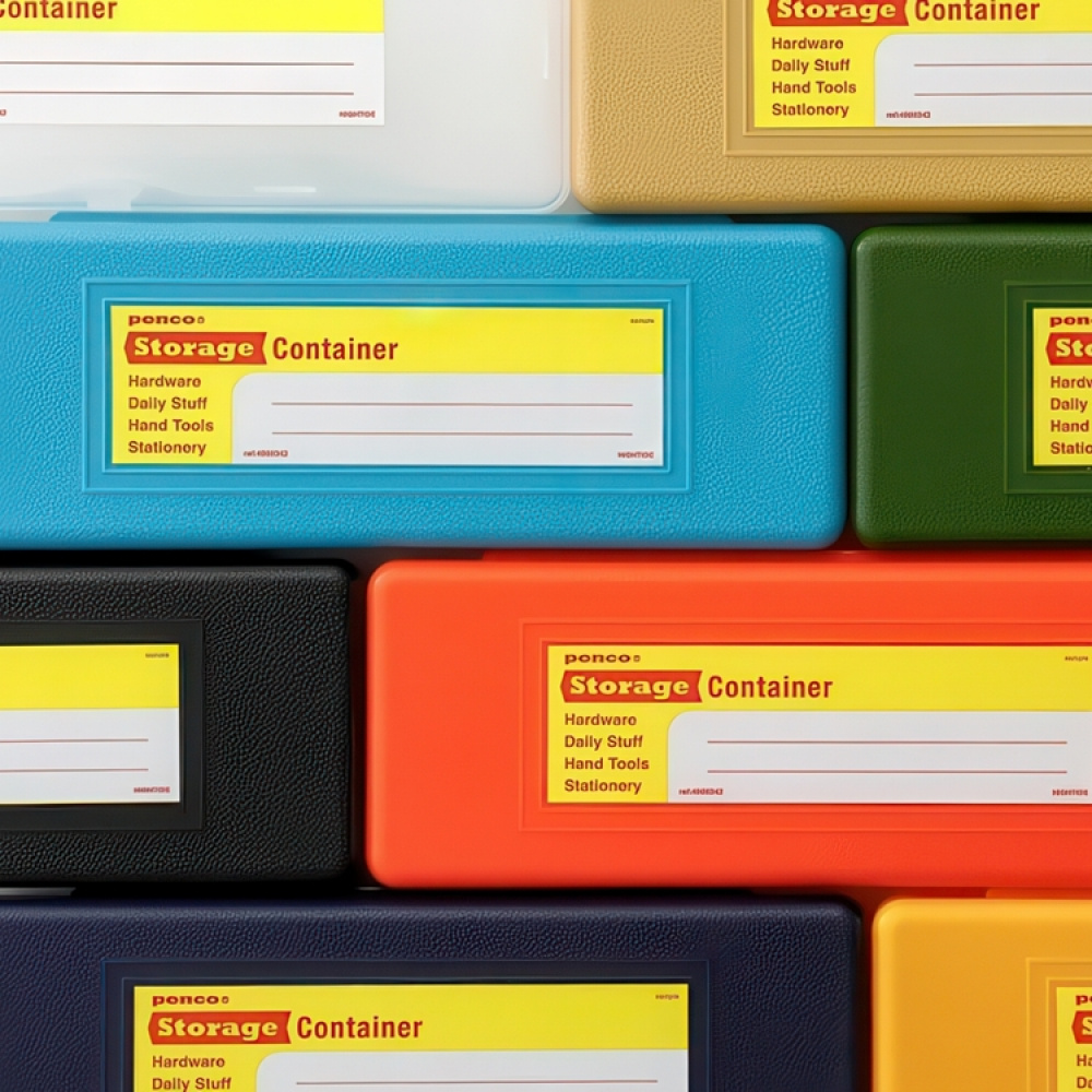 Ask, PENCO STORAGE CONTAINER, 7 x 18,5 x H 2,5 cm i gruppen Förvaring / Förvaringslådor / Småförvaring hos SmartaSaker.se (40039)