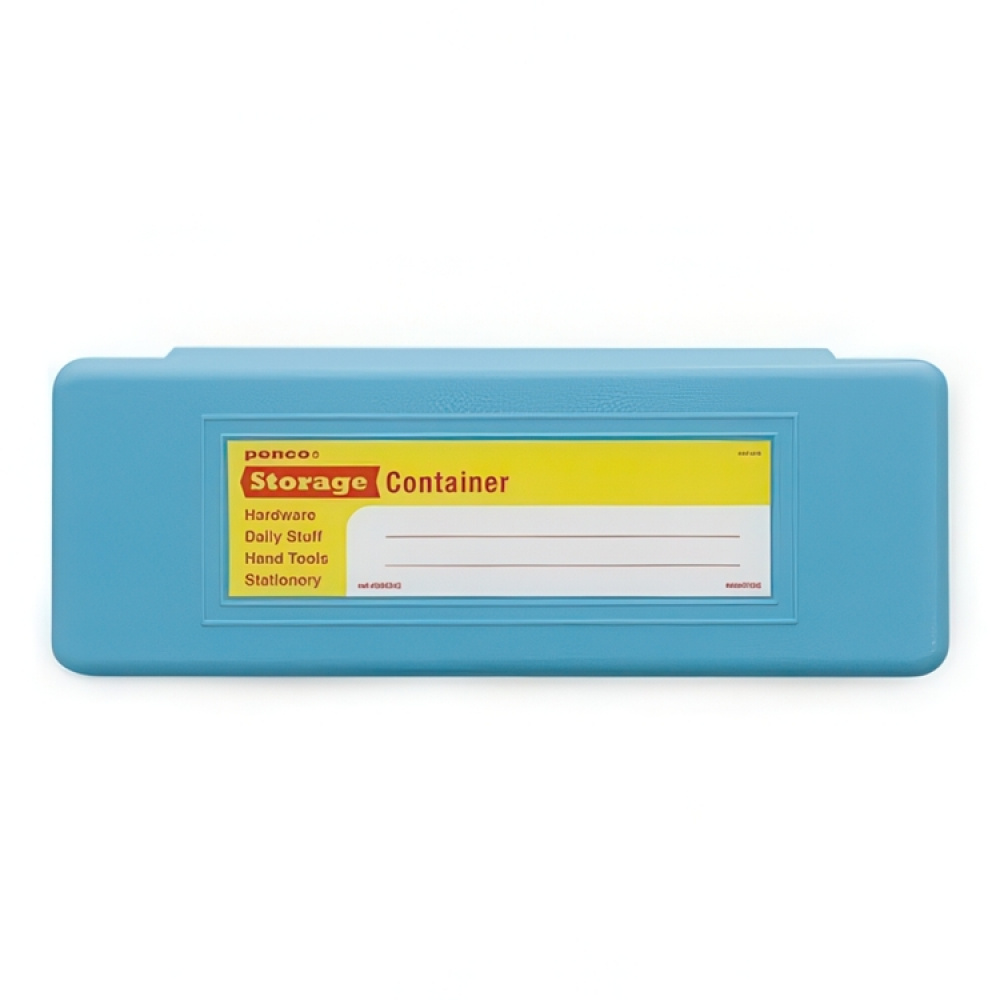 Ask, PENCO STORAGE CONTAINER, 7 x 18,5 x H 2,5 cm i gruppen Förvaring / Förvaringslådor / Småförvaring hos SmartaSaker.se (40039)