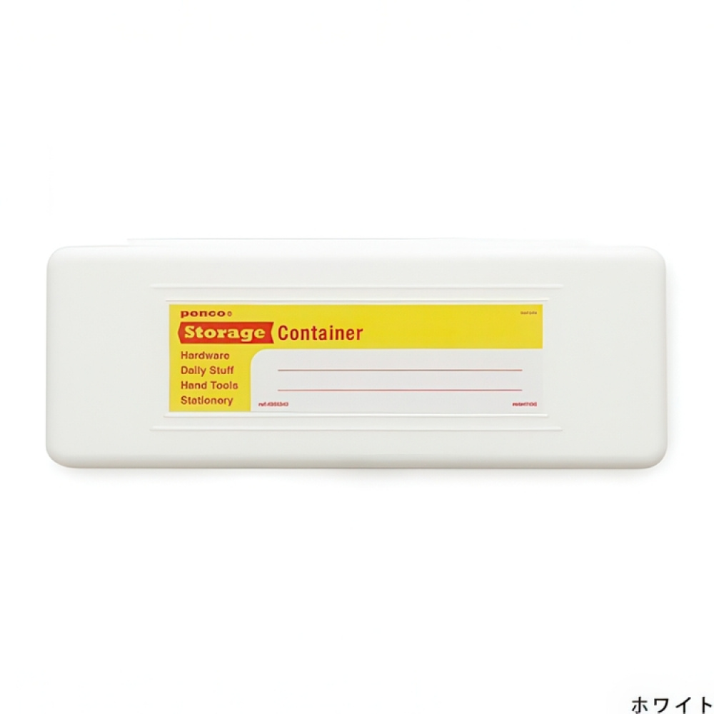 Ask, PENCO STORAGE CONTAINER, 7 x 18,5 x H 2,5 cm i gruppen Förvaring / Förvaringslådor / Småförvaring / Askar hos SmartaSaker.se (40046)