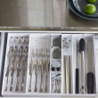 Besticklåda, Justerbar, TOWER CUTLERY CASE, Yamazaki, 35 x 30~47,5 x H 5,5 cm Besticklåda, Justerbar, TOWER CUTLERY CASE, Yamazaki, 35 x 30~47,5 x H 5,5 cm