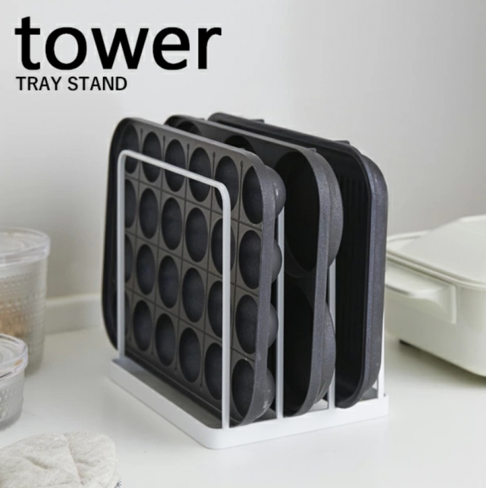 Brick- och Plåtställ, TOWER TRAY STAND, 19,5 x 16 x H 19,5 cm, Vit i gruppen Förvaring / Köksförvaring / Organisera köksskåp hos SmartaSaker.se (40235)