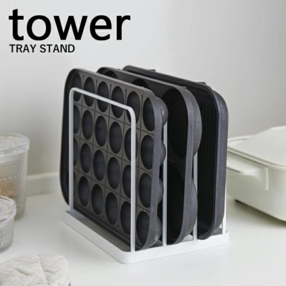 Brick- och Plåtställ, TOWER TRAY STAND, 19,5 x 16 x H 19,5 cm, Vit i gruppen Förvaring / Köksförvaring / Organisera köksskåp hos SmartaSaker.se (40235)
