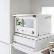 Extra förvaring, Metall, LARGE TOWER COUNTERTOP DRAWER, 45 x 39,3 x H 13,5 cm, Yamazaki Extra förvaring, Metall, LARGE TOWER COUNTERTOP DRAWER, 45 x 39,3 x H 13,5 cm, Yamazaki
