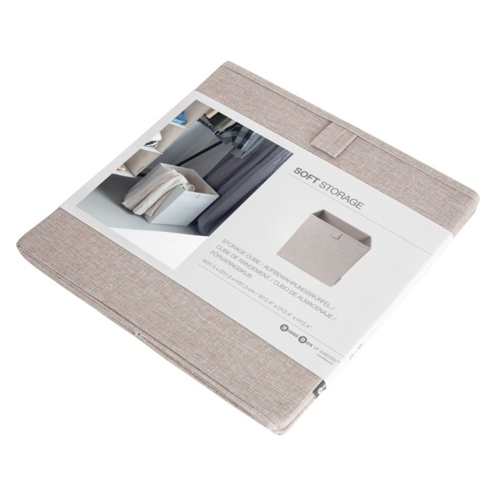 Förvaringskorg i tyg, BIGSO CUBE, 31,5 x H 31,5 cm, Beige i gruppen Förvaring / Förvaringslådor / BigSo förvaringslådor hos SmartaSaker.se (40741)