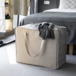 Förvaringsväska, BIGSO SOFT STORAGE BAG, 60 x 30 x H 50 cm, Beige Förvaringsväska, BIGSO SOFT STORAGE BAG, 60 x 30 x H 50 cm, Beige