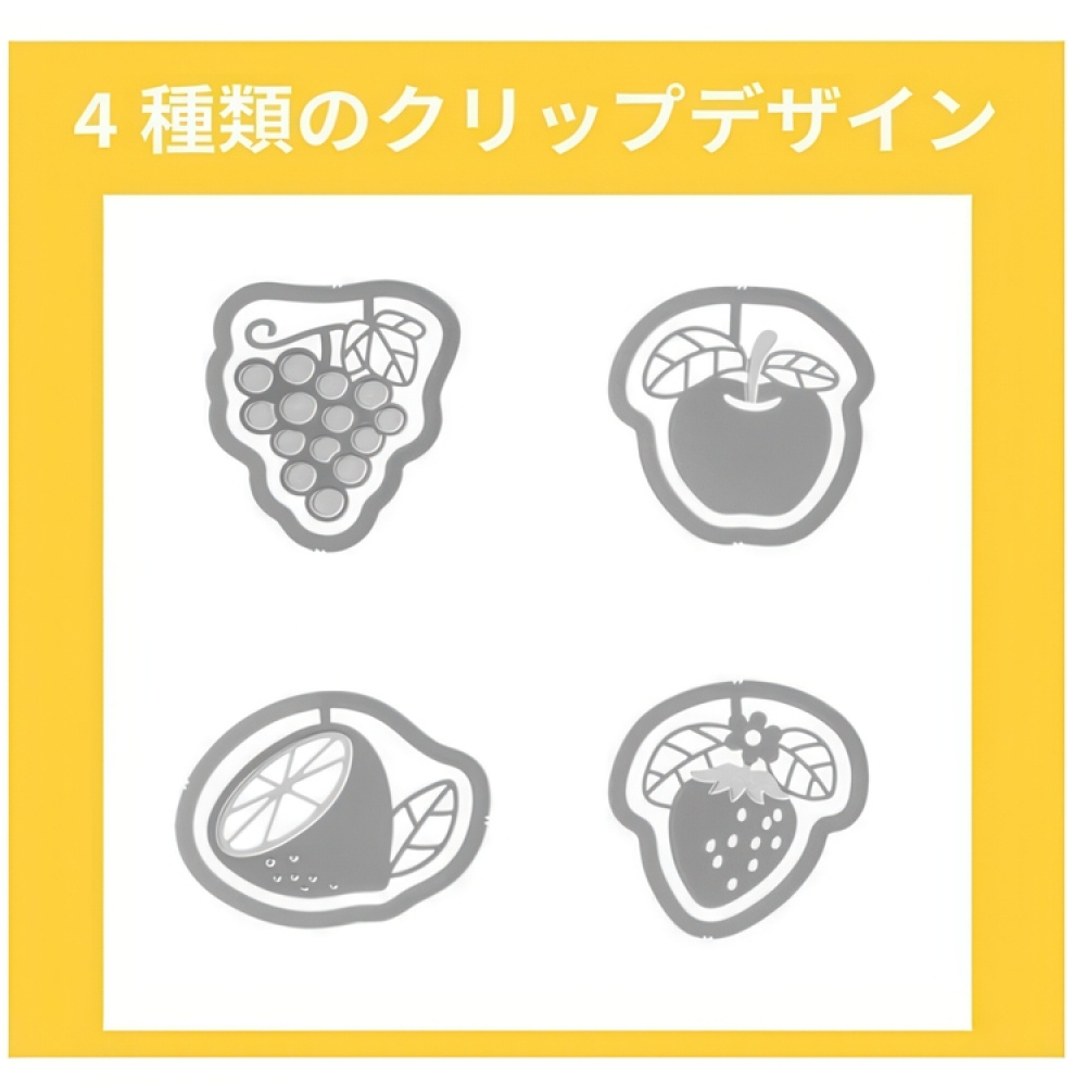 Gem i form av frukter E-CLIPS - FRUIT, 16 st, Midori, Silver i gruppen Förvaring / Kontorsmaterial hos SmartaSaker.se (40992)