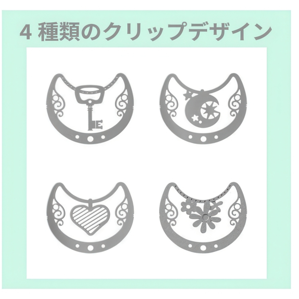 Gem i form av halsband E-CLIPS - NECKLACE, 16 st, Midori, Silver i gruppen Förvaring / Kontorsmaterial hos SmartaSaker.se (40993)