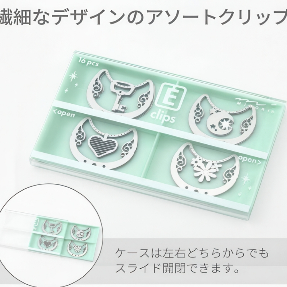 Gem i form av halsband E-CLIPS - NECKLACE, 16 st, Midori, Silver i gruppen Förvaring / Kontorsmaterial hos SmartaSaker.se (40993)