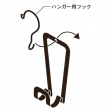 Hängande förvaring för väskor, JOINT BAG HANGER CHAIN, Yamazaki, Svart Hängande förvaring för väskor, JOINT BAG HANGER CHAIN, Yamazaki, Svart