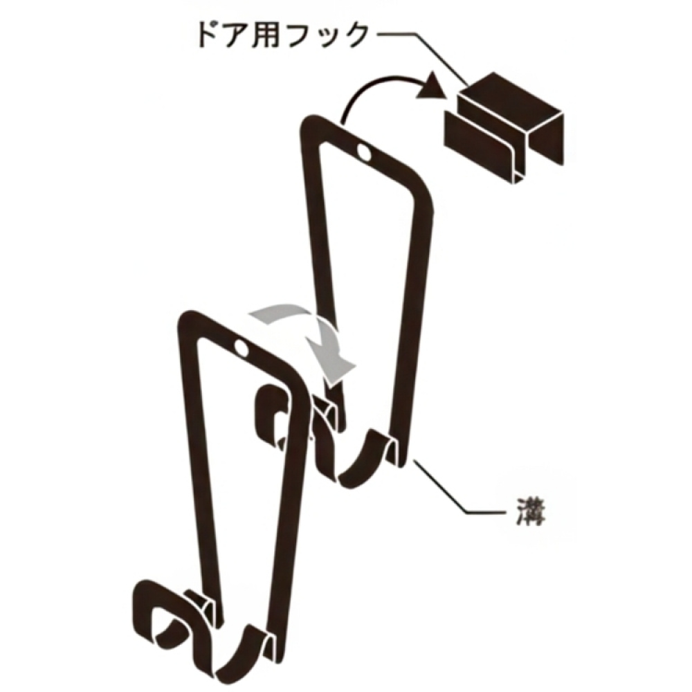 Hängande förvaring för väskor, JOINT BAG HANGER CHAIN, Yamazaki, Svart i gruppen Förvaring / Garderobsförvaring / Väskförvaring hos SmartaSaker.se (41265)