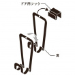 Hängande förvaring för väskor, JOINT BAG HANGER CHAIN, Yamazaki, Svart Hängande förvaring för väskor, JOINT BAG HANGER CHAIN, Yamazaki, Svart