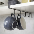 Hängare, under hylla, med 4 krokar för koppar, COFFEE CUP HANGER, Svart Hängare, under hylla, med 4 krokar för koppar, COFFEE CUP HANGER, Svart
