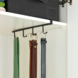 Hängare, under hylla, med 4 krokar för koppar, COFFEE CUP HANGER, Svart Hängare, under hylla, med 4 krokar för koppar, COFFEE CUP HANGER, Svart