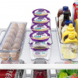 Låda, smal och djup, RANGEMENT FRIGO SMALL, 37 x 11 x H 10 cm, Klar Låda, smal och djup, RANGEMENT FRIGO SMALL, 37 x 11 x H 10 cm, Klar