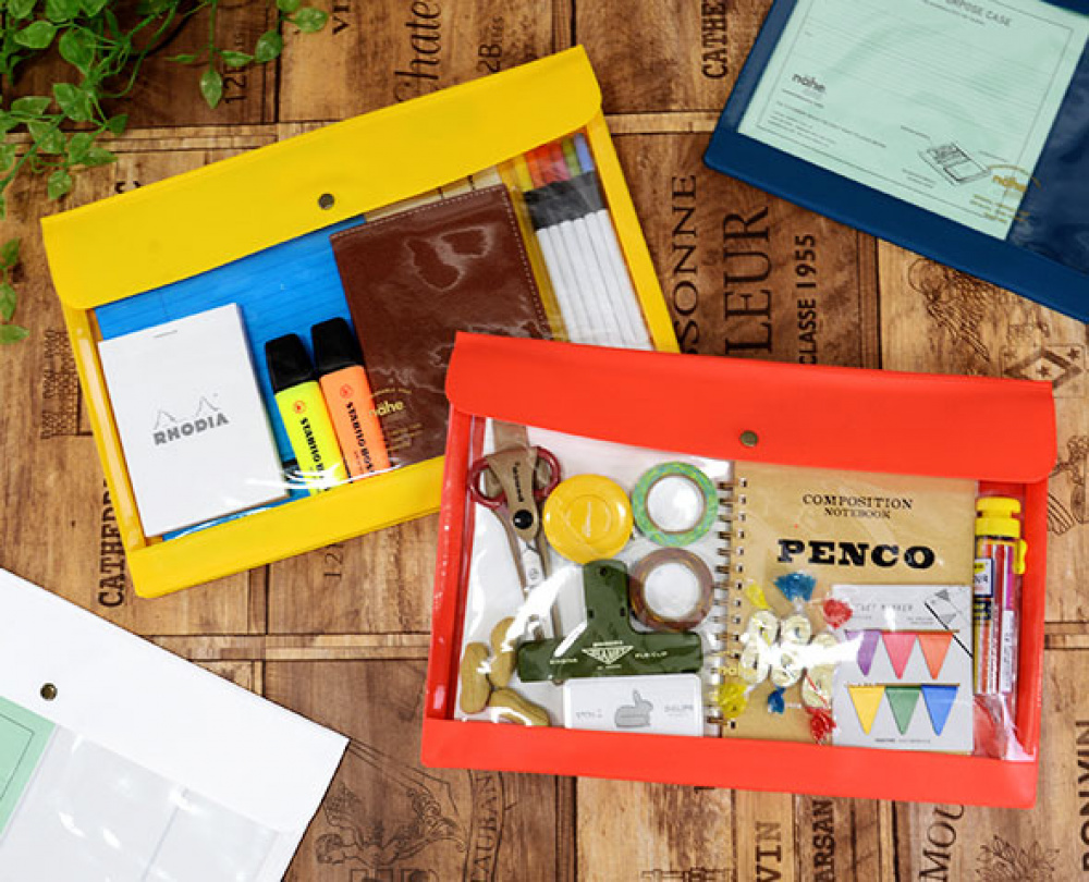 Mapp A4, GENERAL PURPOSE CASE, 35 x 25cm, Nähe i gruppen Förvaring / Kontorsmaterial hos SmartaSaker.se (42099)
