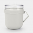 Matlåda för soppa, 0,6 L, BRABANTIA MAKE & TAKE SOUP MUG, Ø 11 x H 13 cm Matlåda för soppa, 0,6 L, BRABANTIA MAKE & TAKE SOUP MUG, Ø 11 x H 13 cm