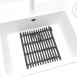 Matta för diskhon, BRABANTIA SILICONE SINK MAT, 30 x 30 - 45 cm, Mörkgrå Matta för diskhon, BRABANTIA SILICONE SINK MAT, 30 x 30 - 45 cm, Mörkgrå