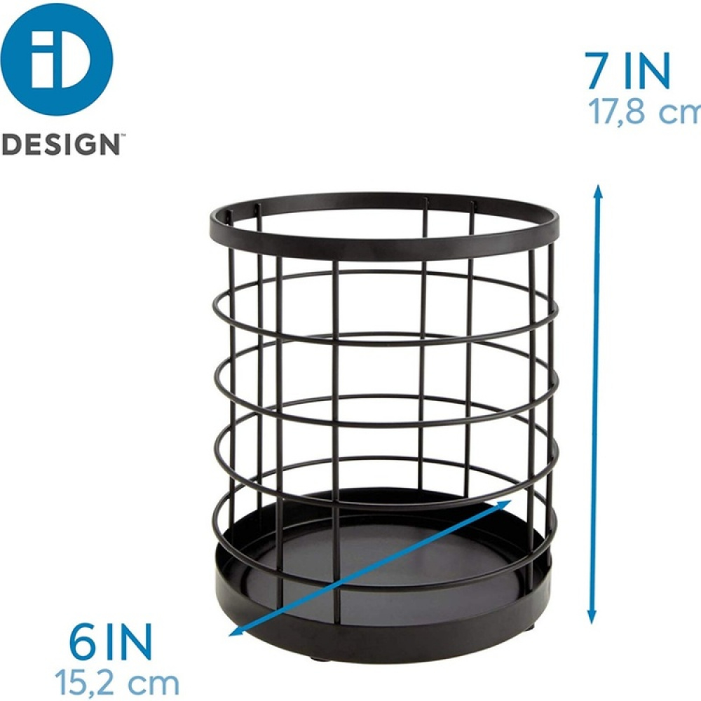 Metallkorg för köksredskap, KITCHEN UTENSIL HOLDER i gruppen Förvaring / Köksförvaring hos SmartaSaker.se (42226)