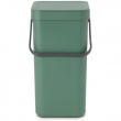 Papperskorg, BRABANTIA SORT & GO WASTE BIN, 12 L Papperskorg, BRABANTIA SORT & GO WASTE BIN, 12 L