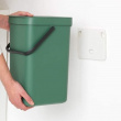 Sophink med lock och handdtag 12L, Brabantia