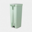 Pedalhink, Hög och smal, 40 L, BRABANTIA SETUP, 35,2 x 28 x H 66,6 cm Pedalhink, Hög och smal, 40 L, BRABANTIA SETUP, 35,2 x 28 x H 66,6 cm