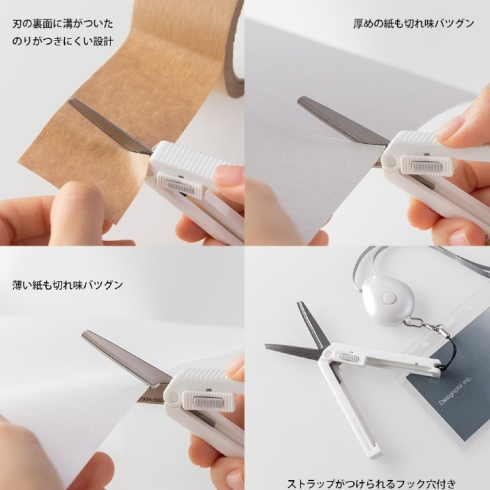 Sax, Liten, Hopfällbar, MIDORI COMPACT XS, vit i gruppen Förvaring / Kontorsmaterial hos SmartaSaker.se (42493)