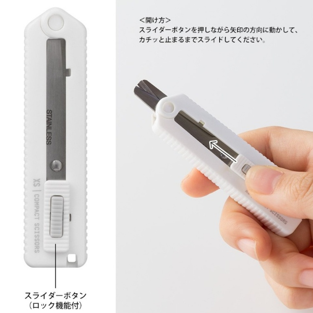 Sax, Liten, Hopfällbar, MIDORI COMPACT XS, vit i gruppen Förvaring / Kontorsmaterial hos SmartaSaker.se (42493)