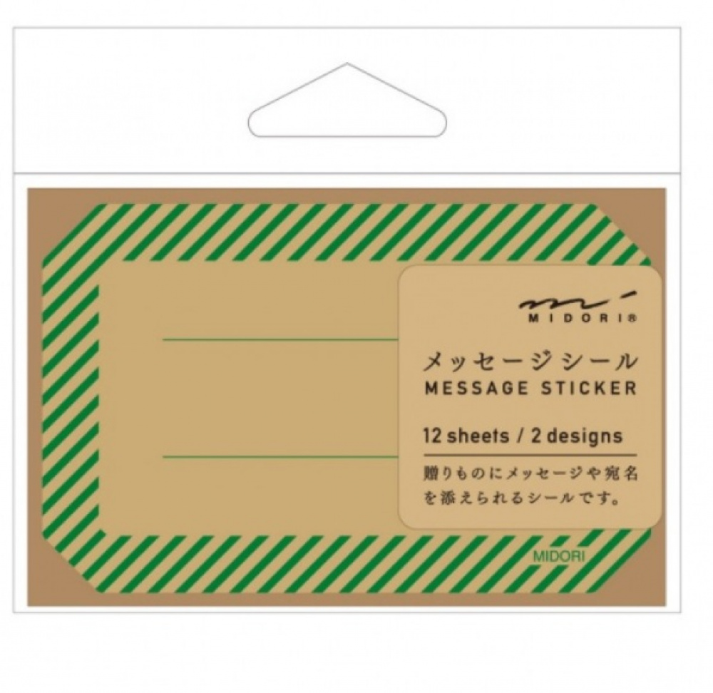 Självhäftande etiketter, 12 st, MIDORI MESSAGE STICKERS, 8,5 x 5 cm, Natur / Grön i gruppen Förvaring / Magneter och självhäftande / Skyltar och etiketter hos SmartaSaker.se (42500)