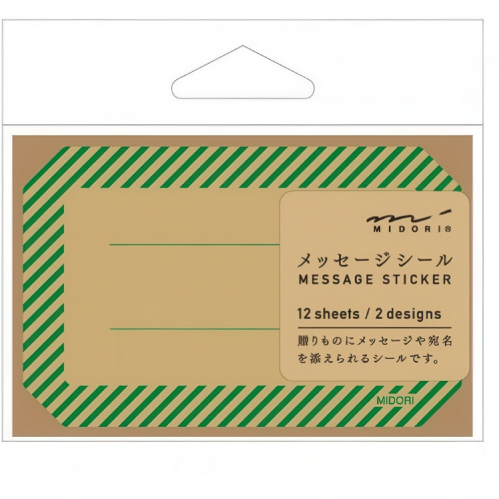 Självhäftande etiketter, 12 st, MIDORI MESSAGE STICKERS, 8,5 x 5 cm, Natur / Grön i gruppen Förvaring / Magneter och självhäftande / Skyltar och etiketter hos SmartaSaker.se (42500)