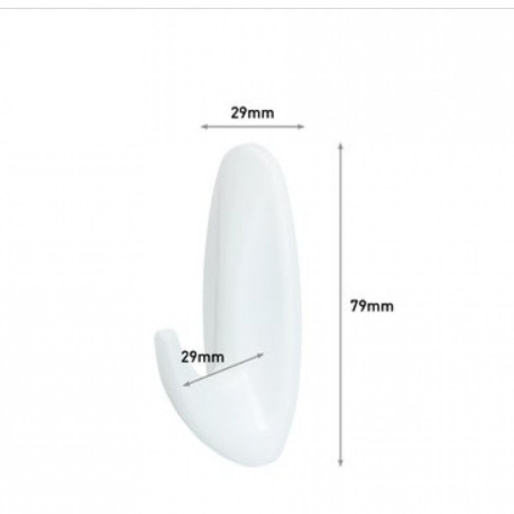 Självhäftande krokar, Avtagbara, 2 st, COMMAND MEDIUM, 2,9 x H 7,9 cm, Vit i gruppen Förvaring / Magneter och självhäftande / Självhäftande krokar hos SmartaSaker.se (42526)